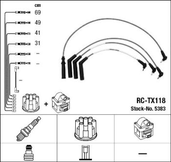 Дроти запалення, набір NGK 5383