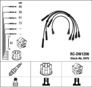 Комплект проводов зажигания NGK 5976