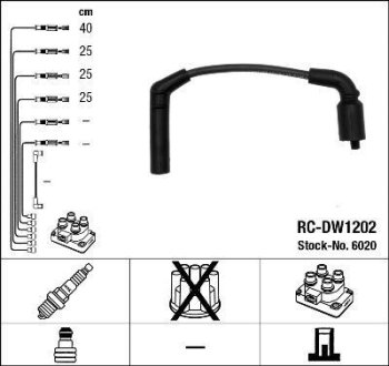 Комплект проводов зажигания NGK 6020