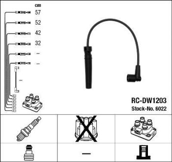 Комплект изолированных проводов для свечей зажигания RC-DW1203 NGK 6022