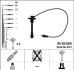 Комплект проводов зажигания NGK 6373 (фото 1)