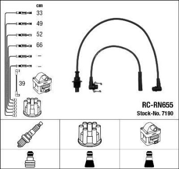 Комплект проводов зажигания NGK 7190