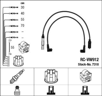 Комплект проводов зажигания NGK 7318