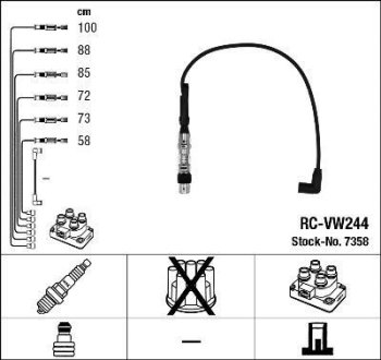 Свеча зажигания NGK 7358