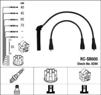 Комплект проводов зажигания NGK 8200