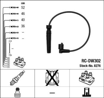 Комплект изолированных проводов для свечей зажигания RC-DW302 NGK 8276 (фото 1)