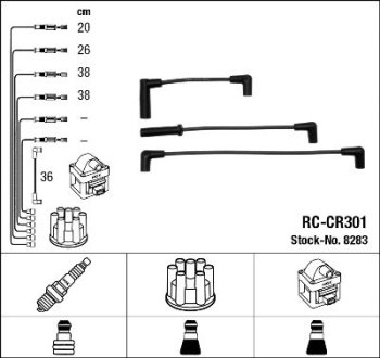 Комплект проводов зажигания NGK 8283