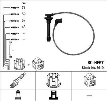 Комплект проводов зажигания NGK 8610