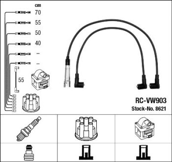 Комплект изолированных проводов для свечей зажигания RC-VW903 NGK 8621