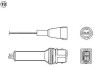 NGK OZA727EE5 (фото 1)