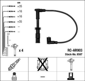 Комплект проводов зажигания NGK RCAR903