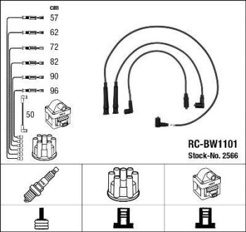 Комплект проводов зажигания NGK RCBW1101