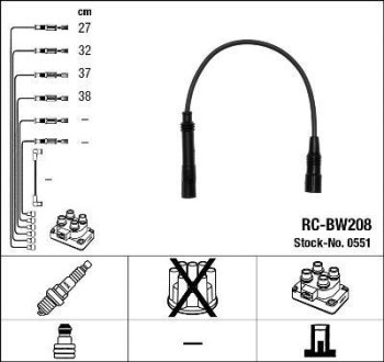 Комплект проводов зажигания NGK RCBW208