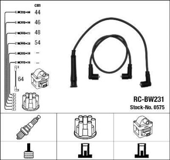 Комплект проводов зажигания NGK RCBW231