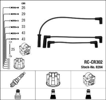 Комплект проводов зажигания NGK RCCR302 (фото 1)