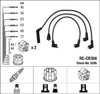 Дроти запалення, набір NGK RCCR304