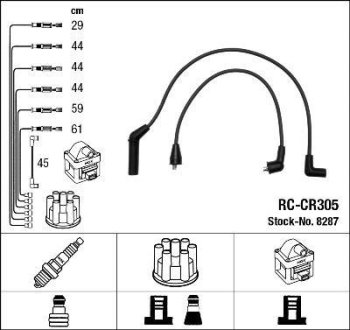 Комплект проводов зажигания NGK RCCR305 (фото 1)