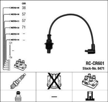 Комплект проводов зажигания NGK RCCR601