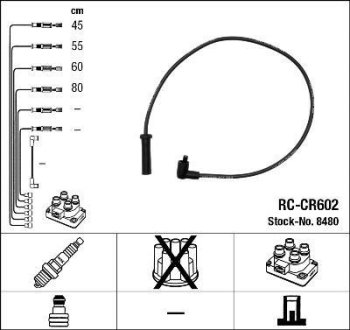 Комплект проводов зажигания NGK RCCR602 (фото 1)