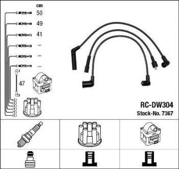 Комплект проводов зажигания NGK RCDW304