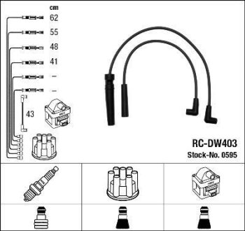 Комплект проводов зажигания NGK RCDW403