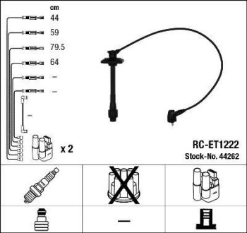 Дроти запалення, набір NGK RCET1222