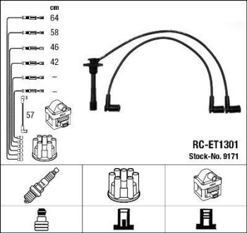 Дроти запалення, набір NGK RCET1301