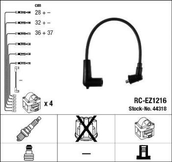 NGK RCEZ1216