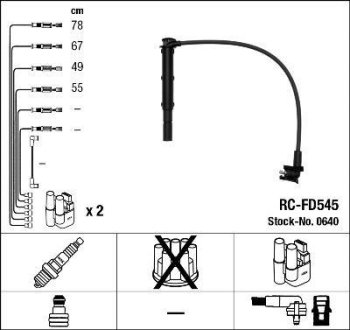 Комплект проводов зажигания NGK RCFD545