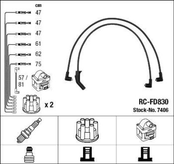 Високовольтні дроти (набір) NGK RCFD830