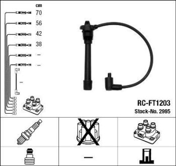 Комплект проводов зажигания NGK RCFT1203