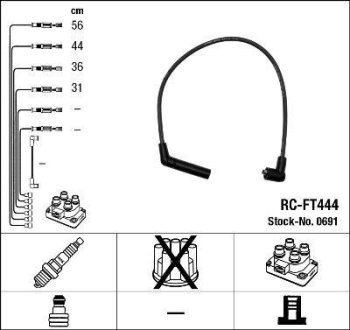 Комплект проводов зажигания NGK RCFT444