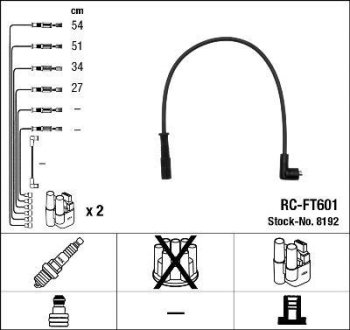 Комплект проводов зажигания NGK RCFT601