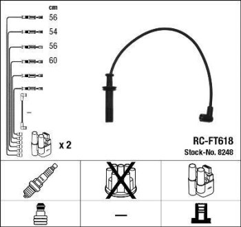 Високовольтні дроти (набір) NGK RCFT618