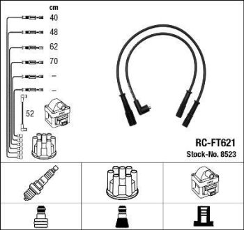 Комплект проводов зажигания NGK RCFT621