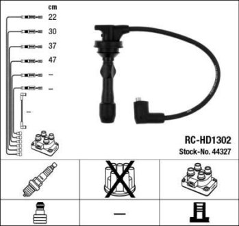 Комплект проводов зажигания NGK RCHD1302