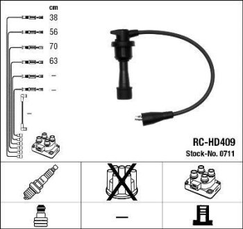 Комплект проводов зажигания NGK RC-HD409