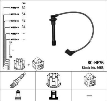 Комплект проводов зажигания NGK RCHE76