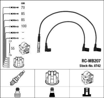 Комплект проводов зажигания NGK RCMB207