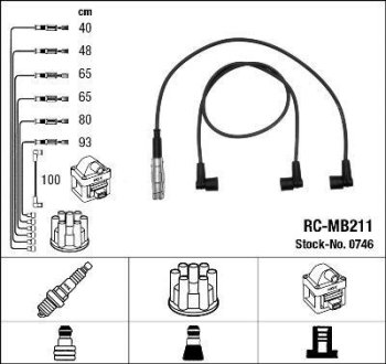 Комплект проводов зажигания NGK RCMB211