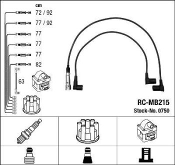 Комплект проводов зажигания NGK RCMB215