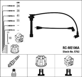 NGK RCME106A