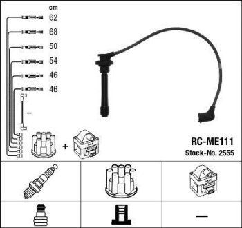 NGK RCME111