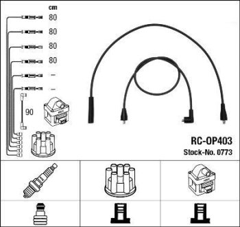 NGK RCOP403