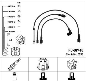 Комплект проводов зажигания NGK RCOP418