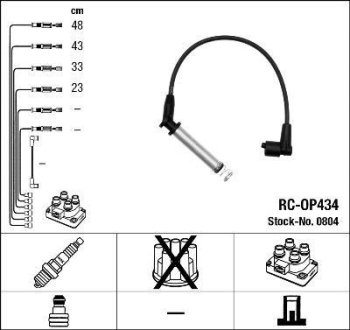 PRZEWODY OPEL WYS.NAP. NGK RCOP434