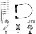 Комплект проводов зажигания NGK RCOP438 (фото 1)
