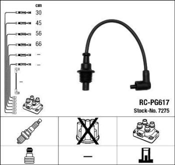 Комплект проводов зажигания NGK RCPG617 (фото 1)