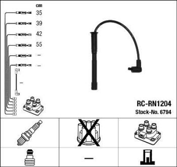 Комплект проводов зажигания NGK RCRN1204