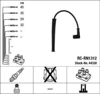 Комплект проводов зажигания NGK RCRN1312